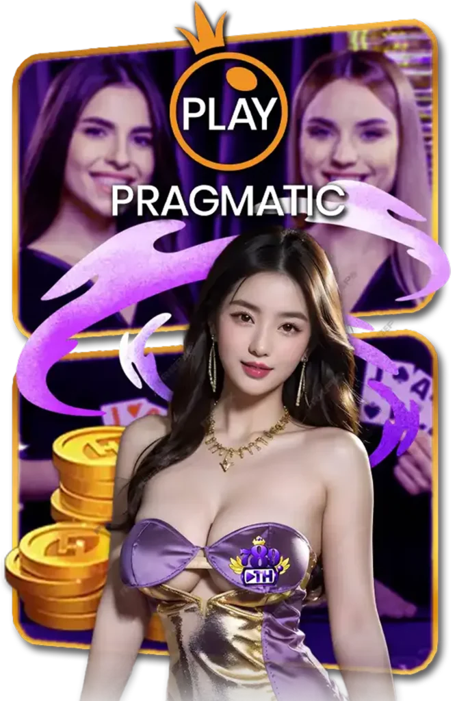 คาสิโนสล็อต Pragmatic Play
