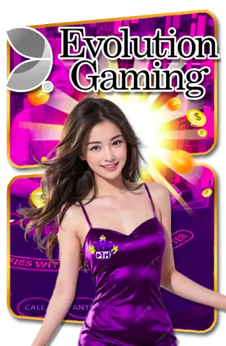 คาสิโนออนไลน์ อีโวลูชั่นล็อบบี้