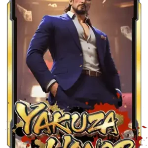 เกมสล็อต PG ในประเทศไทย