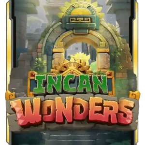 พีจีเกมส์