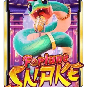 พีจีเกมส์