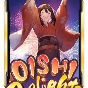 พีจีเกมส์