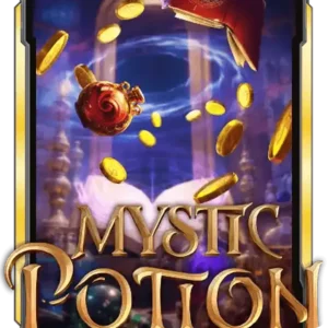 พีจีเกมส์