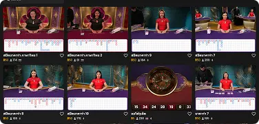 คาสิโนสล็อต Pragmatic Play