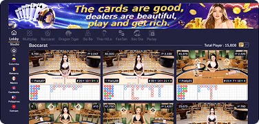 พริตตี้เกม คาสิโนสด ไทย