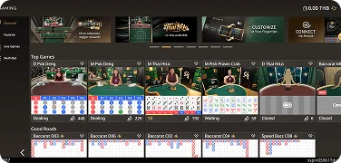 SA เกมออนไลน์