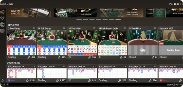 SA เกมออนไลน์