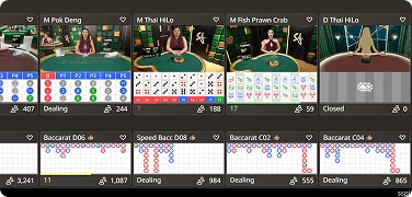 SA เกมออนไลน์