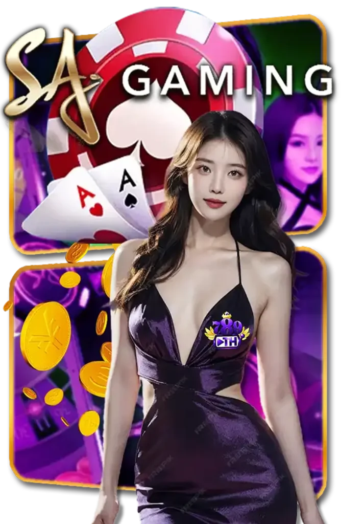 เอสเอ เกมมิ่ง ออนไลน์