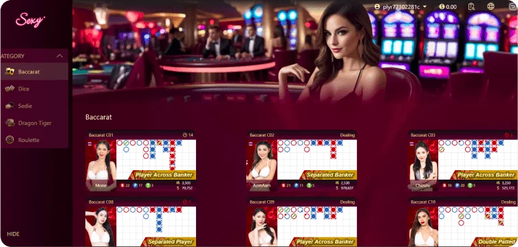 เกมคาสิโน